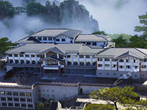 黄山酒店预订,价格查询-黄山宾馆住宿推荐