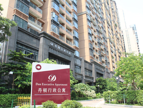 广州丹顿行政公寓图片,广州丹顿行政公寓房间