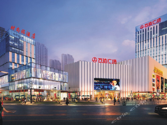 时尚旅(福州仓山万达店)，福州时尚旅(福州仓山万达店)的电话_地址_地图 - 城市吧街景地图