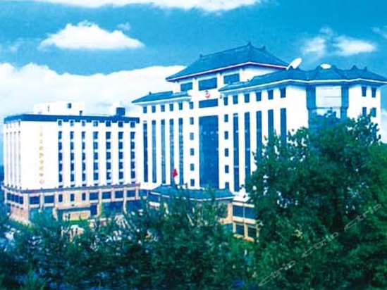 北京市政协会议中心怎么样,好不好-北京市政协