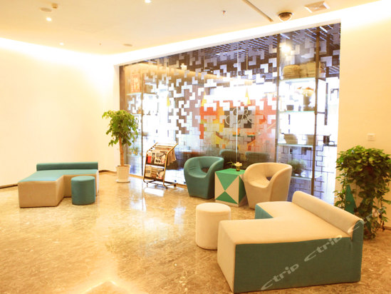 西安天阅酒店(原王子国际酒店)预订-西安天阅酒