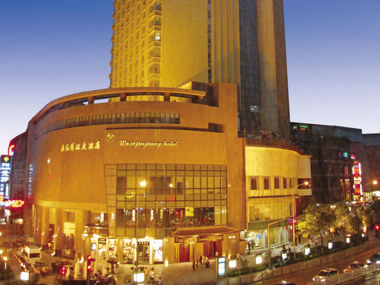 <em>无锡</em>锦江<em>大酒店图片</em>及房间<em>照片</em>-携程<em>酒店</em>预订