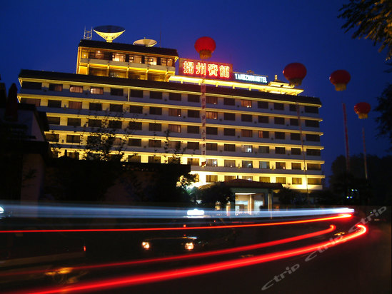 扬州宾馆怎么样,好不好-扬州宾馆价格服务点评