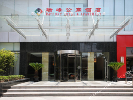 延安西路1066号,上海瑞峰公寓酒店的地址