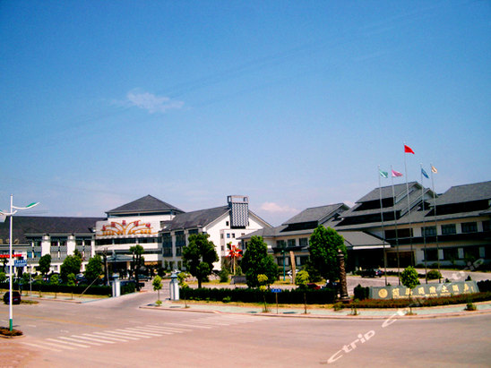 à lanxi > international grand hotel of lanxi   兰溪国际大酒店