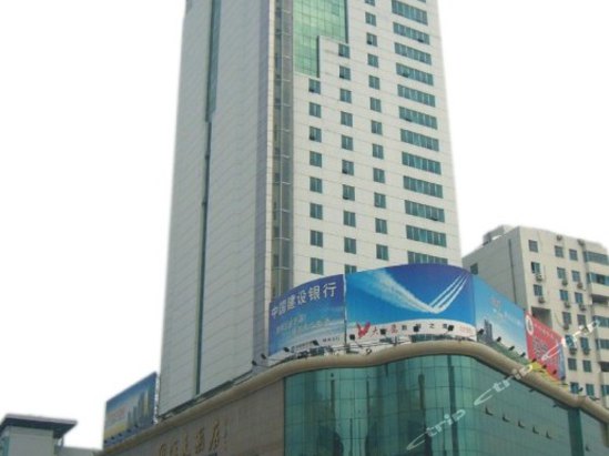 réservation en ligne pour shengzhou shengzhou international hot