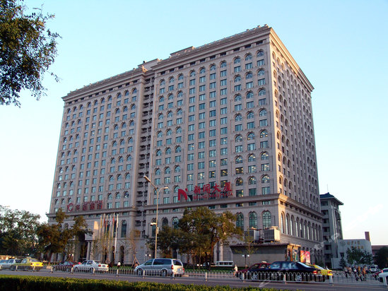 北京新闻大厦(酒店)预订-北京新闻大厦(酒店)价