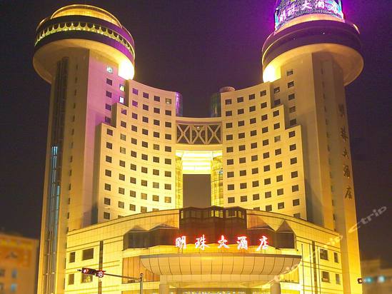 施有点老了,虽然电视机已…-永康明珠大酒店酒