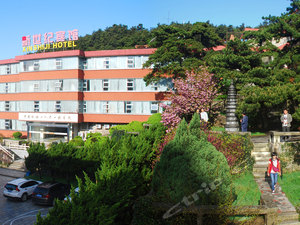 庐山新世纪宾馆