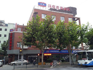 上海百合花附近汉庭停车场酒店预订,价格查询