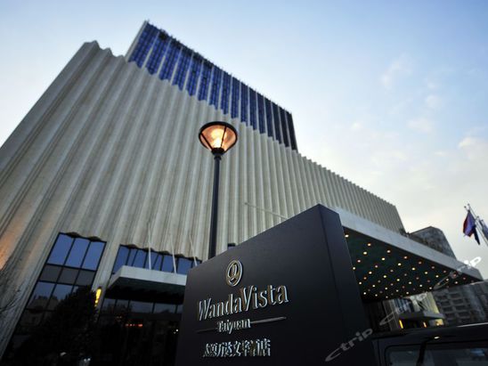 太原万达文华酒店图片及房间照片