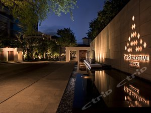 The Sukhothai Bangkok(ؿ̩Ƶ)