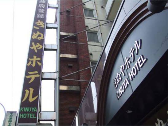 科妮艾酒店图片及房间照片-【携程海外酒店】