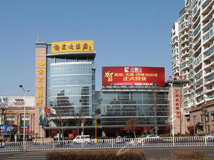 青岛韩国京东国际货运有限公司青岛代表处附近