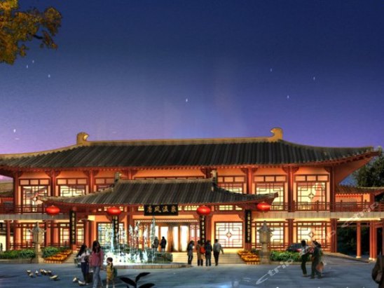 武义唐风露天温泉度假村预订-武义唐风露天温泉度假村价格，点评，电话查询-携程酒店预订