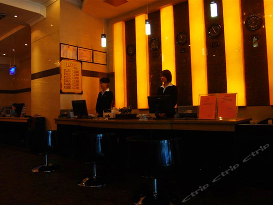 乌鲁木齐前海商务宾馆预订-乌鲁木齐前海商务