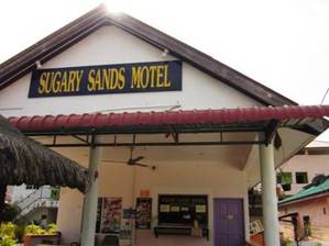 兰卡威珍南海滩经济高档最便宜酒店预订及价格