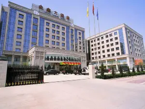 Jinxin Hotel