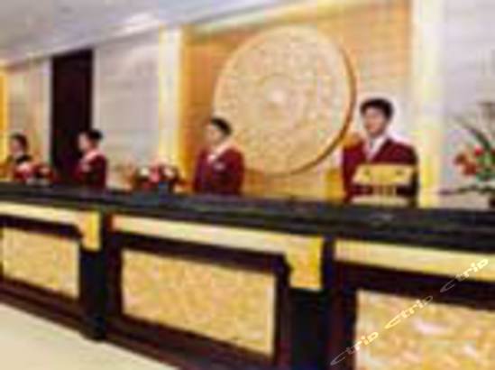 北京世豪国际酒店-北京酒店预订-携程旅行网酒
