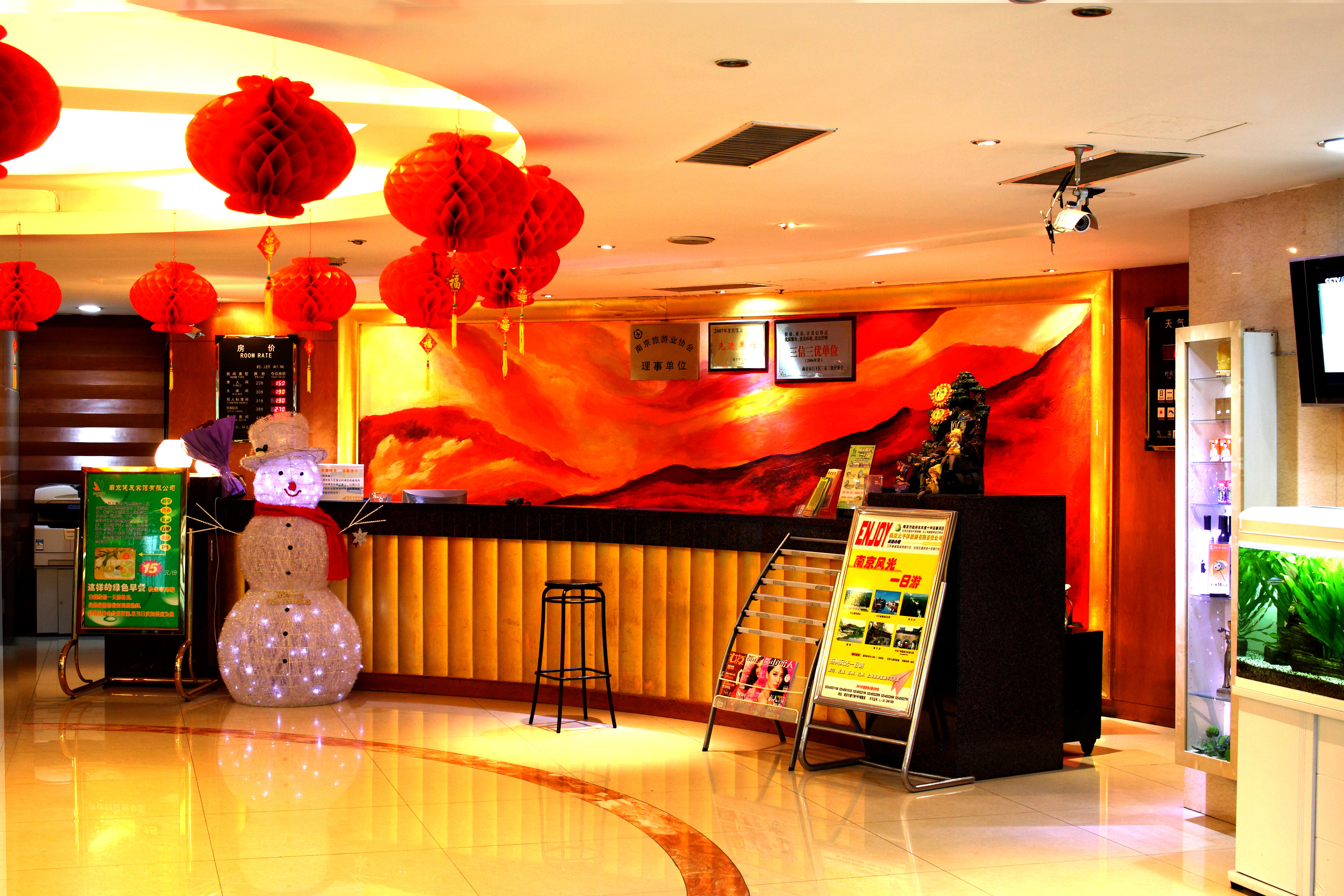 南京两日游(线路+费用) - 南京游记攻略