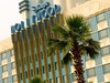 ��۵�ʿ�������Ƶ� (Disney Hollywood Hotel)