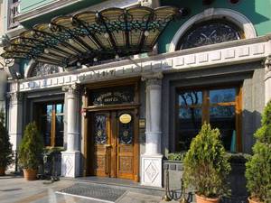 伊斯坦布尔经济舒适高档酒店预订及价格查询-