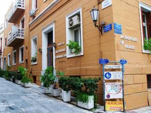雅典Plaka酒店预订及价格查询-希腊雅典Plaka