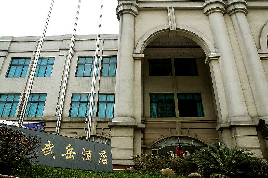 贵阳旅游住宿,贵阳住宿攻略,度假酒店,酒店网上