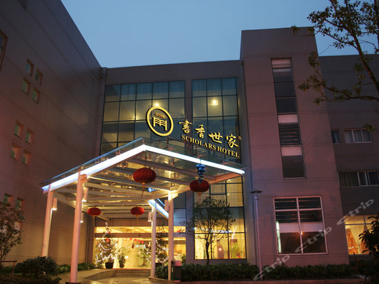 xinhu hotel