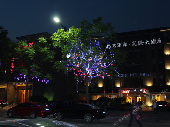 徐霞客大道28号(宁海太平洋国际大酒店)