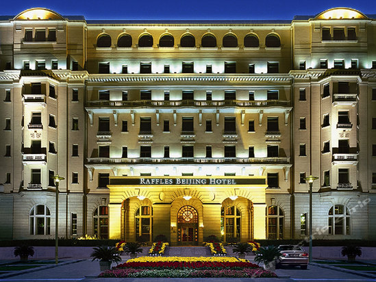 北京饭店莱佛士(原北京饭店B、E座)预订-北京