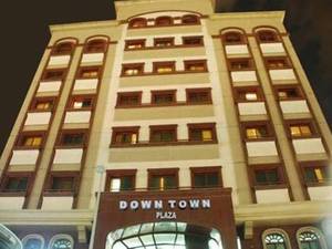 阿布扎比穿梭机场班车酒店预订及价格查询-阿