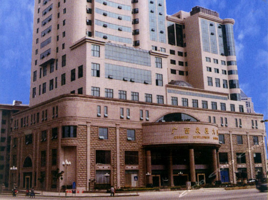 南宁跨世纪大酒店预订-南宁跨世纪大酒店价格