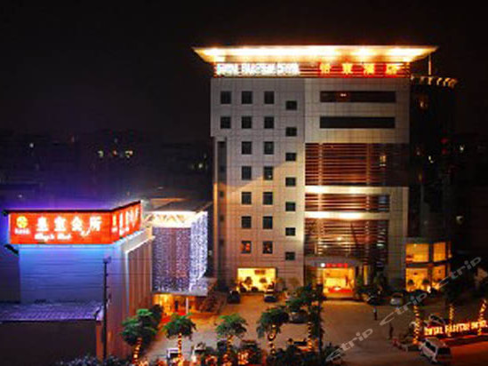 惠州怡东大酒店预订,惠州怡东大酒店价格,点评