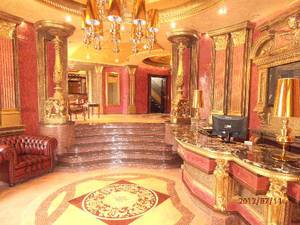 鄂木斯克酒店预订及价格查询-俄罗斯鄂木斯克