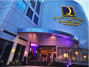 Quest Hotel and Conference Center Cebu̽Ƶ꣩