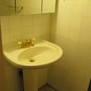 三<em>姐妹</em>旅程<em>住宿</em>旅馆图片及<em>房间</em>照片-【携程海