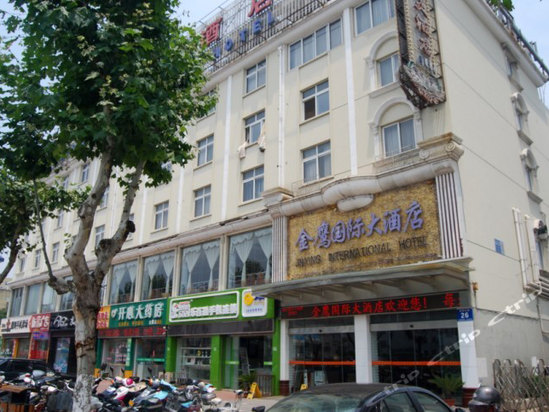东台金鹰国际大酒店