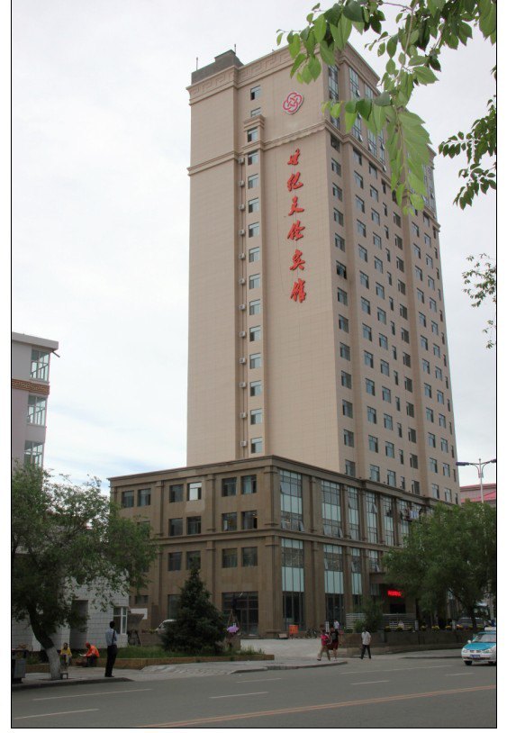 海拉尔旅游住宿,海拉尔住宿攻略,度假酒店,酒店