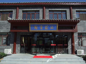 荆州山庄周边宾馆,通辽地址公路宾馆交通地图行骑攻略通辽山庄图片