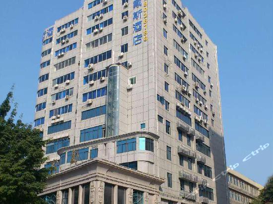 厦门温泉戴斯酒店图片,厦门温泉戴斯酒店房间