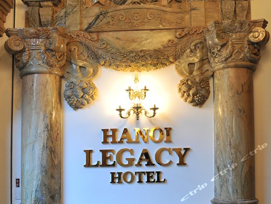 Hanoi Legacy Hotel-Bat Su（河内力狮酒店- Bat Su路店）