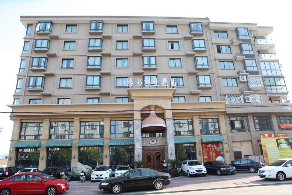 天台山旅游住宿,天台山住宿攻略,度假酒店,酒店