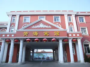 Huanghai Hotel