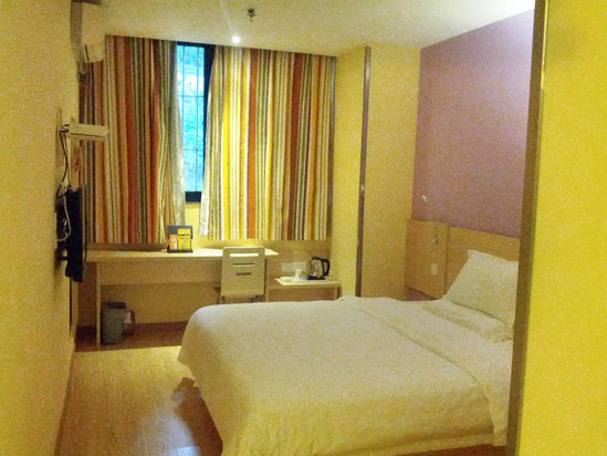 7天连锁酒店订房