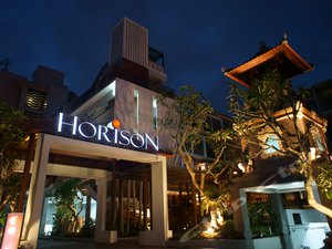 Horison Seminyak Bali嵺ˮƽƵ꣩ 