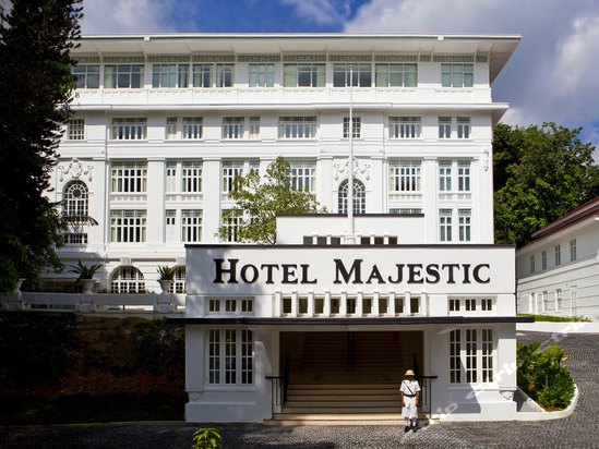 the majestic hotel kuala lumpur(吉隆坡大华酒店)