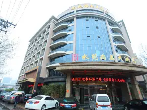Shuiyuan Shangmei Hotel