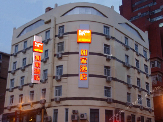如家快捷酒店(山西南路店)