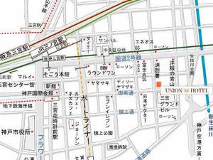 神户三宫联合酒店预订及查询-【携程海外酒店